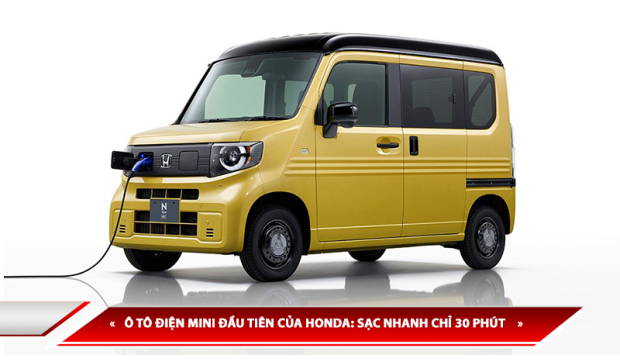 Ô TÔ ĐIỆN MINI ĐẦU TIÊN CỦA HONDA: SẠC NHANH CHỈ 30 PHÚT